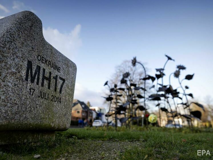 Глави МЗС п'яти країн опублікували спільну заяву в річницю катастрофи MH17