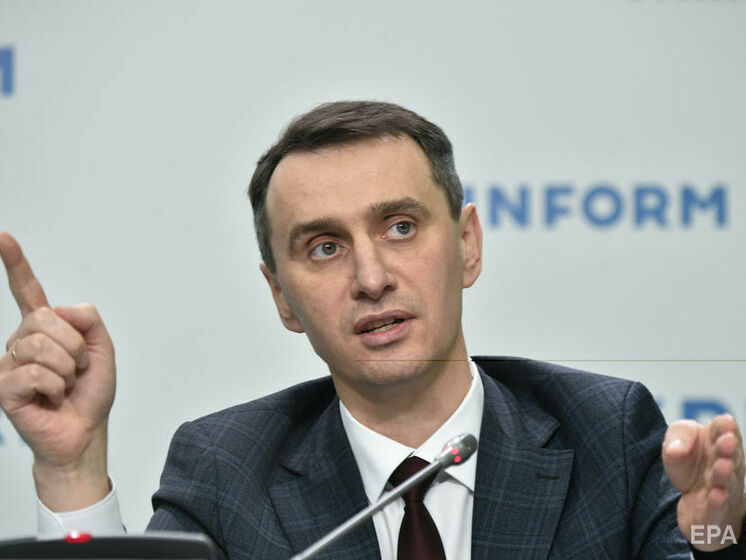 Минздрав предложил ужесточить правила въезда в Украину для невакцинированных