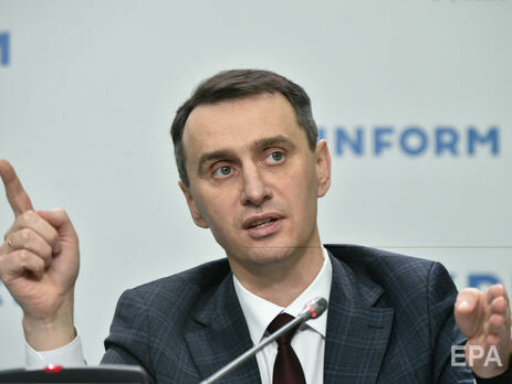 У МОЗ запропонували зробити жорсткішими правила в'їзду в Україну для невакцинованих