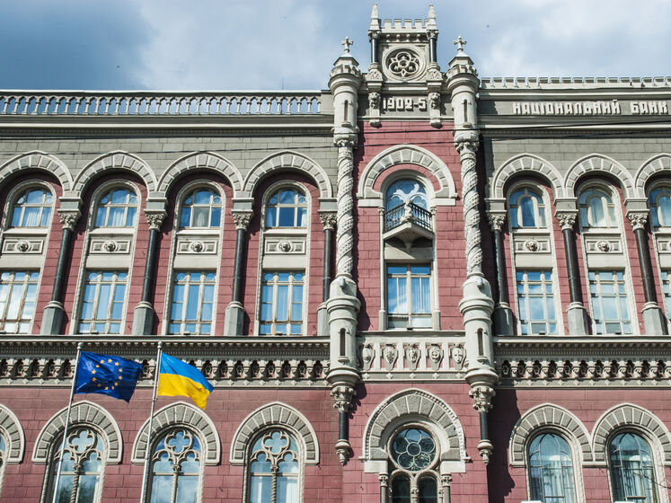 В НБУ прогнозируют увеличение международных резервов Украины до $31 млрд