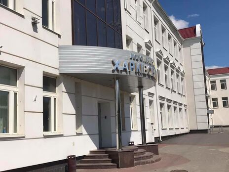 АМКУ ухвалив рішення щодо "Харківобленерго" 22 липня