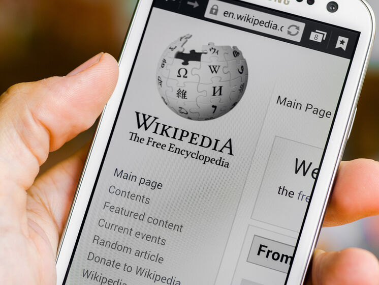 В работе "Википедии" произошел сбой