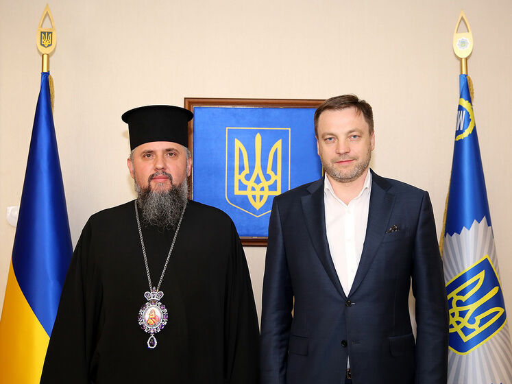 Монастырский встретился с предстоятелем ПЦУ Епифанием и главой УПЦ МП Онуфрием