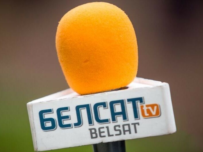 В Беларуси объявили экстремистскими ресурсы телеканала "Белсат"