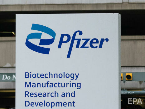 Pfizer заявила об эффективности третьей дозы вакцины против 