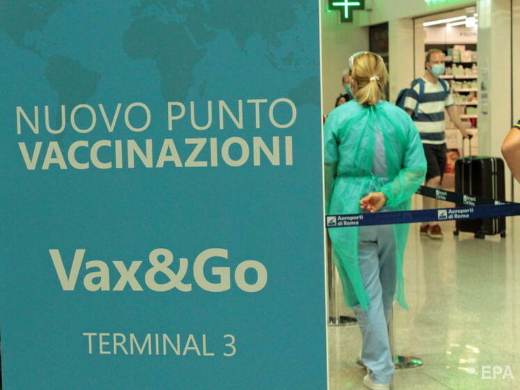 В Італії хакери атакували портали, пов'язані з вакцинацією проти COVID-19