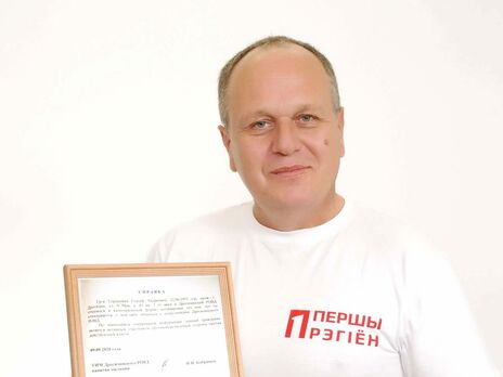 Гордієвича оштрафували на 4 тис. білоруських руб. (42 тис. грн)