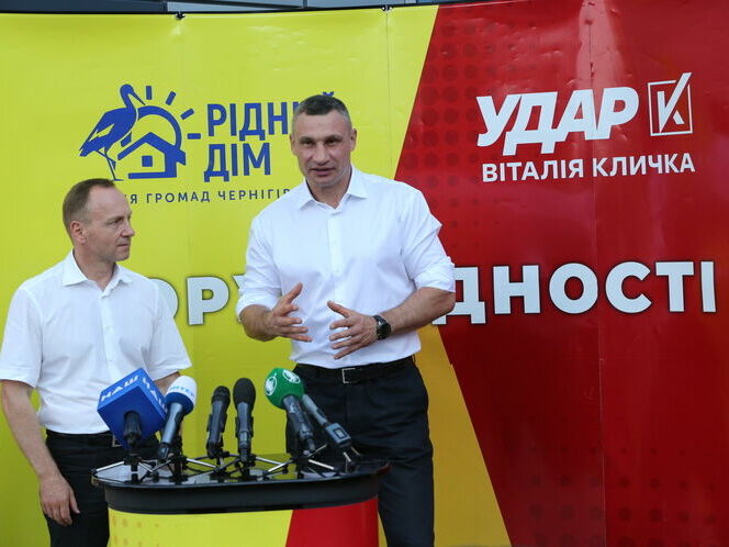 Мер Чернігова Атрошенко назвав об'єднання партій УДАР та "Рідний дім" сигналом для місцевих лідерів