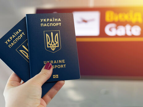 Украина считает некорректными претензии Евросоюза по поводу двух загранпаспортов у украинцев – ГМС