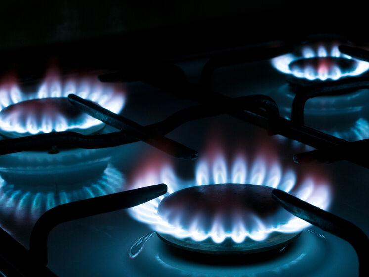 ГК "Нафтогаз України" запропонувала новий тариф за газ на опалювальний сезон
