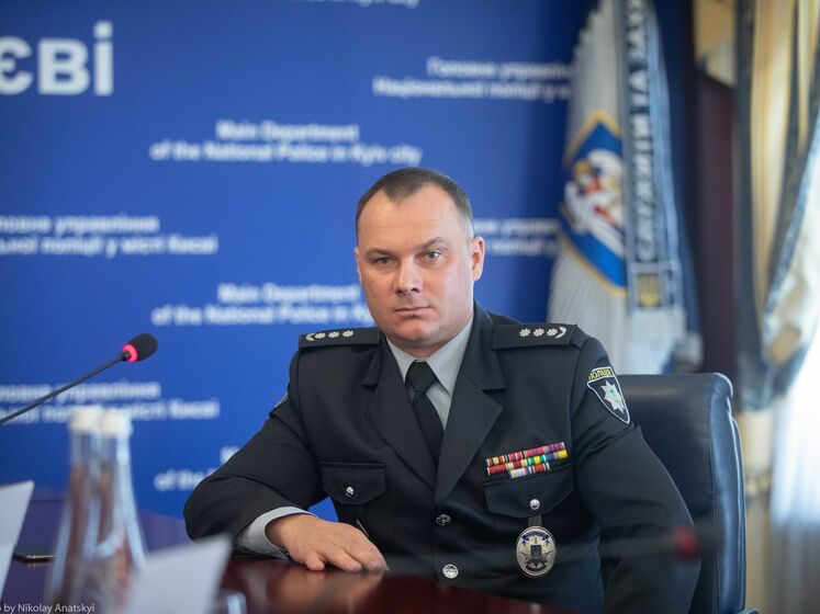 Новым главой полиции Киева стал Выговский