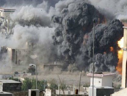 В результате авиаудара по тюрьме в Йемене погибли 33 человека