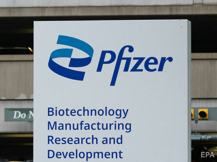 Вартість акцій Pfizer побила рекорд, установлений понад 20 років тому