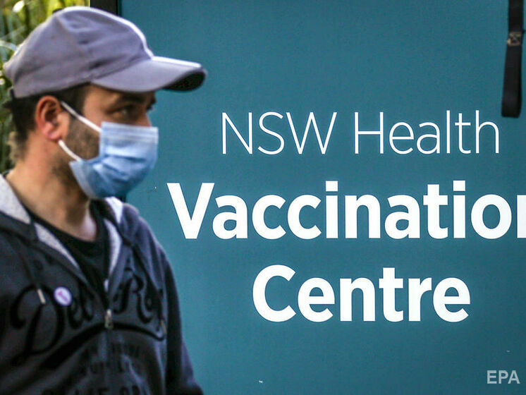 Австралия получит от Польши 1 млн доз вакцины от коронавируса