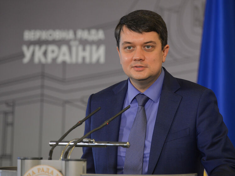 Разумков скликав позачергове засідання Ради через Кримську платформу