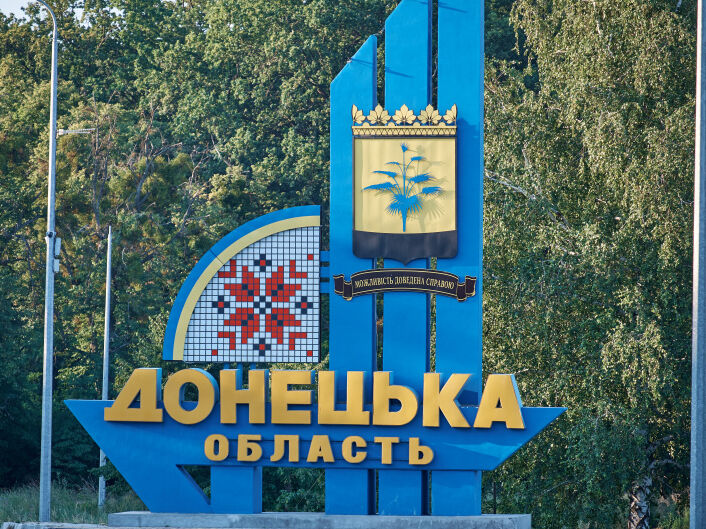 Кабмін схвалив Стратегію економічного розвитку Донецької та Луганської областей