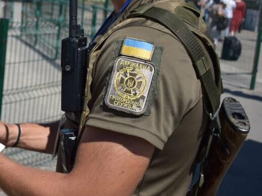 На кордоні з Румунією виявили застреленого українського прикордонника