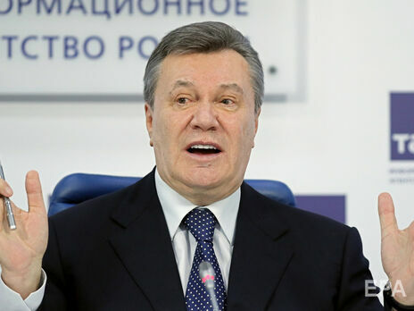 Янукович был президентом Украины в 2010 2014 годах