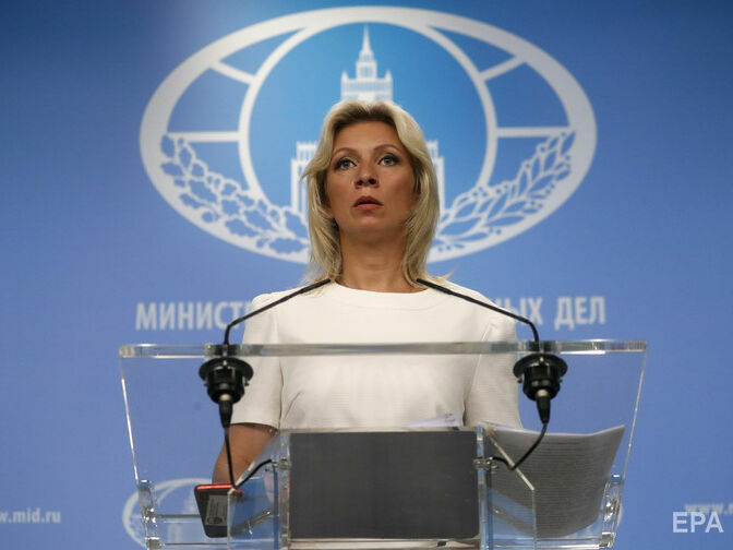 Захарова пригрозила США "жорсткою і адекватною" відповіддю на нові санкції