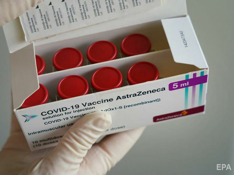 Австрия подарит Украине 500 тыс. доз вакцины AstraZeneca