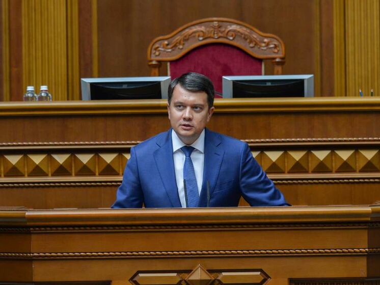 Разумков заявив, що з Ради ніколи не вийде документ, який порушує територіальну цілісність України