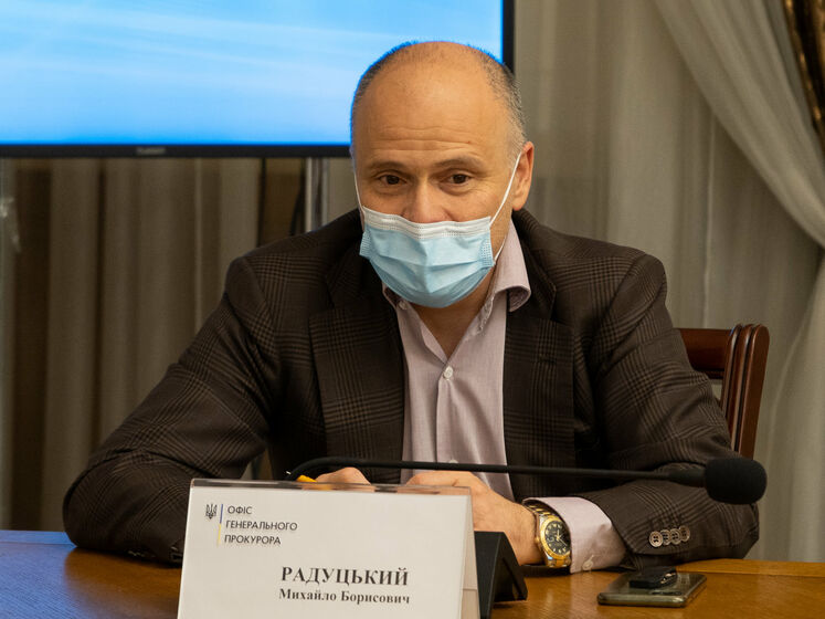 Радуцький закликав штрафувати українців за маски на підборідді