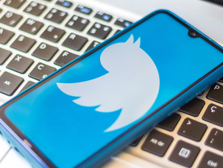 Twitter презентував режим безпеки від образ і мови ворожнечі