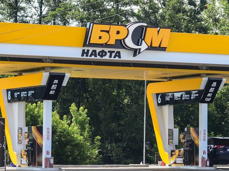 На заправках "БРСМ-Нафта" в Киеве ГФС проводит массовые обыски