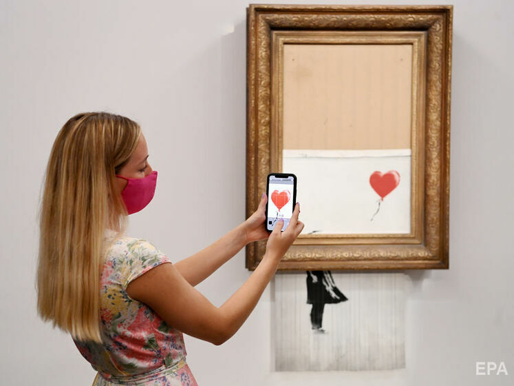 "Знищену" картину Бенксі "Дівчинка з повітряною кулькою" виставили на аукціоні Sotheby's