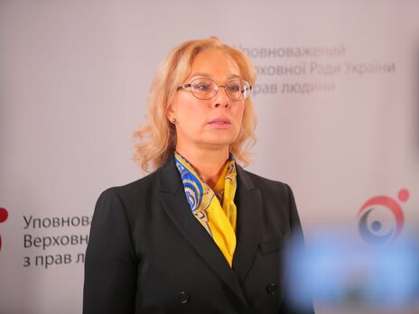 Денисова об обысках и задержаниях в Крыму: Так называемые 