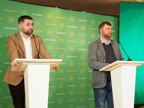 Арахамія і Корнієнко розповіли про плани партії на місцеві вибори в Харкові