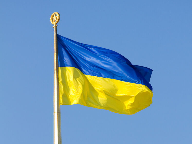 У Маріуполі підліток підпалив прапор України і виклав фото в Instagram. Його судитимуть