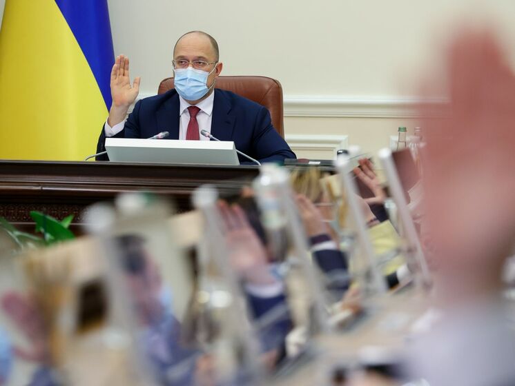 Шмыгаль подтвердил переход Украины в "желтую" зону карантина