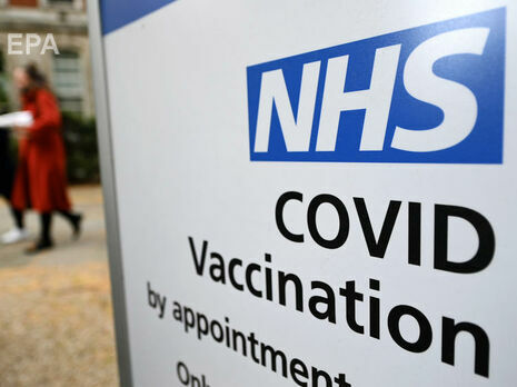 В Великобритании сделали 91,8 млн прививок от коронавируса