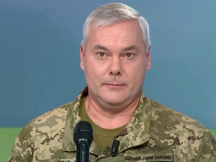 Командувач Об'єднаних сил ЗСУ відповів, чи є загроза широкомасштабного наступу РФ