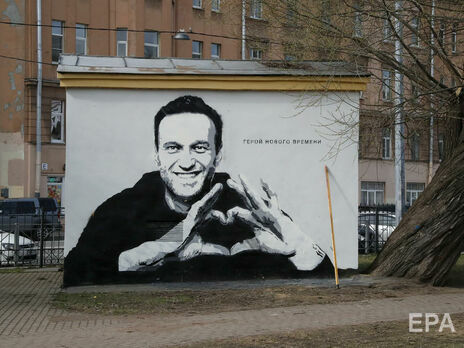 Навальный: Пусть не думают, что, просто запретив мне писать посты, они заставят всех полюбить "Единую Россию"