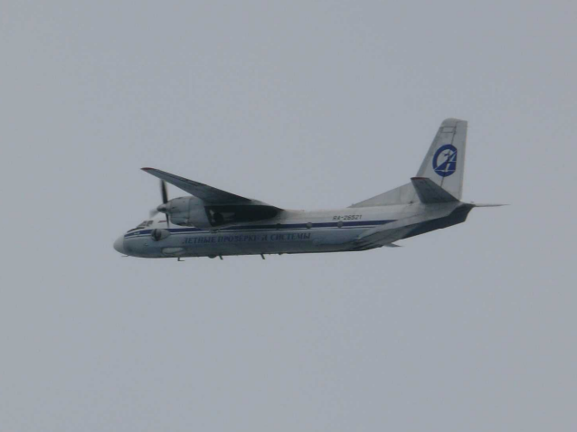 Японія заявила, що літак РФ вторгся в її повітряний простір