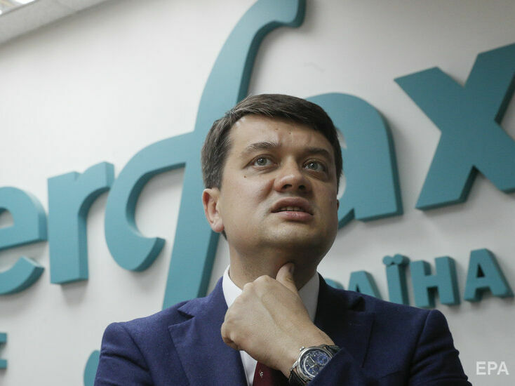 Разумков вважає, що визначати олігархів в Україні має незалежна комісія в НАЗК
