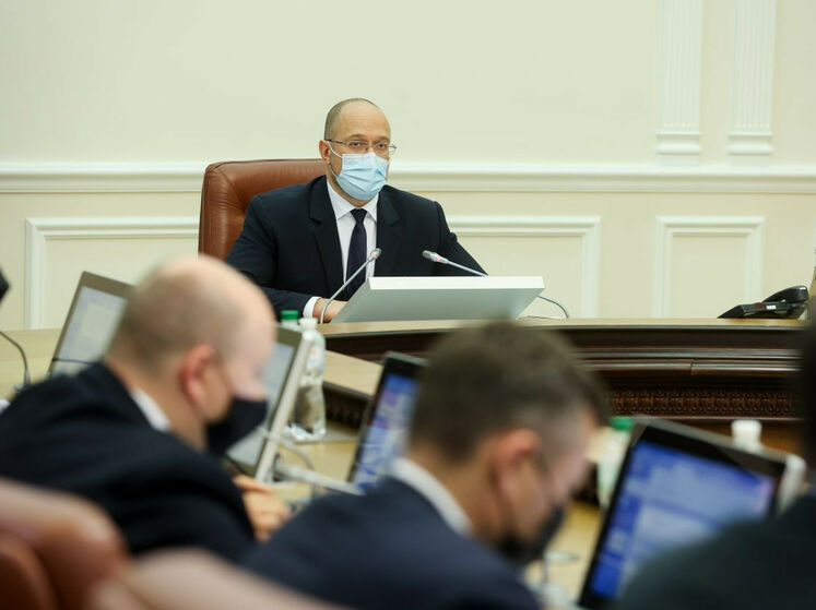 Кабмин Украины утвердил проект указа о Дне работников финансовой сферы