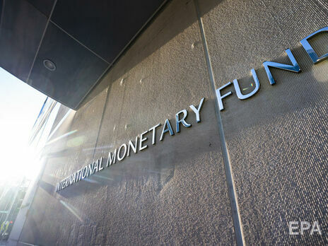 В МВФ подтвердили виртуальный визит миссии Фонда в Украину. Она начнет работу до конца месяца