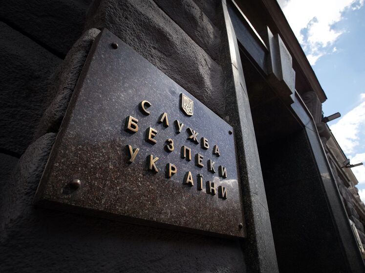 "Білоруський дім в Україні" заявив, що СБУ затримала кількох білорусів. У спецслужбі прокоментували