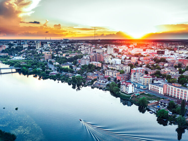 Назвали найкраще місто України за якістю життя