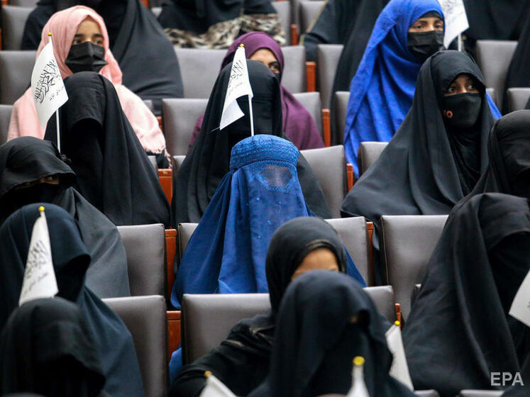 Таліби в Афганістані замість міністерства у справах жінок створили "поліцію моралі"