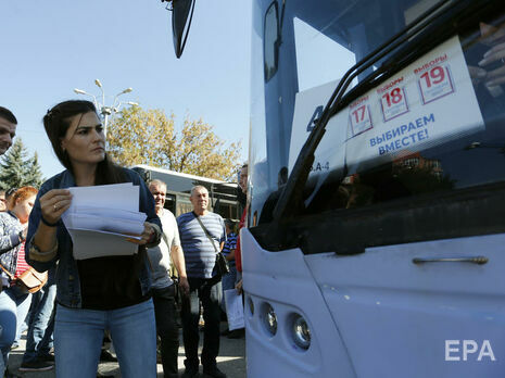 Жителів ОРДЛО автобусами возять до Росії голосувати