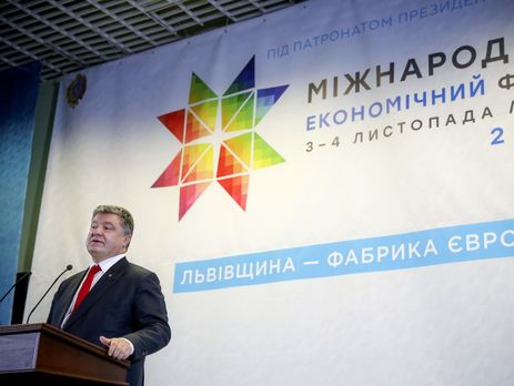 Петр Порошенко: И не надо больше ничего согласовывать в Киеве