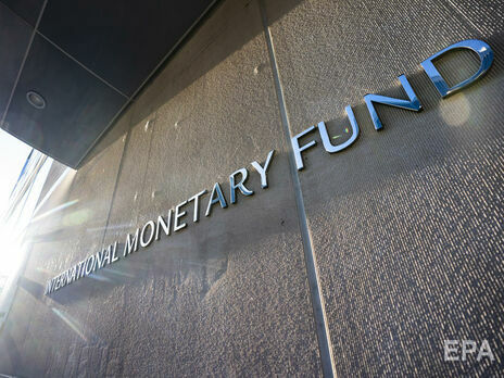 В МВФ объявили о старте работы миссии Фонда в Украине