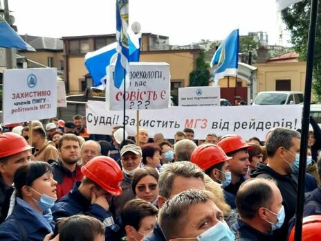 До акції протесту долучилися профспілки металургійних підприємств Дніпропетровської і Запорізької областей