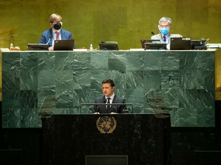 "Как мы хотим оживить ООН, если место, где зарождалась ее идея, оккупировано постоянным членом Совбеза?" Полный текст выступления Зеленского в ООН