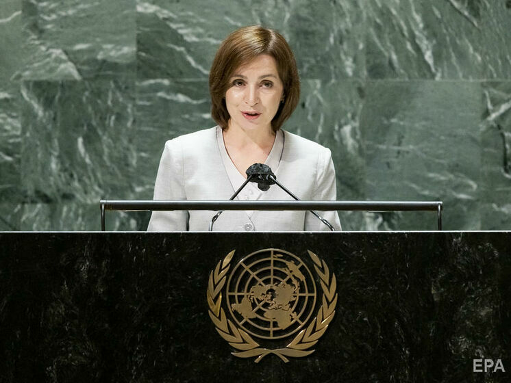 Санду в ООН закликала повністю вивести війська РФ із Придністров'я