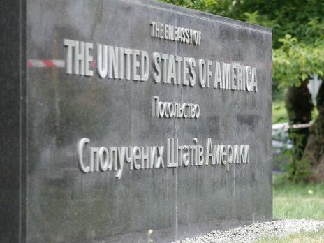 РФ несет ответственность за закрытие мандата миссии ОБСЕ на границе с Украиной – посольство США в Киеве